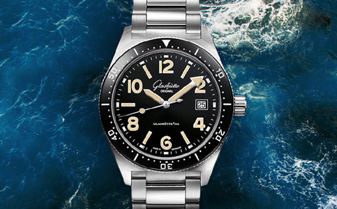 格拉蘇蒂維修服務(wù)售后點(diǎn)（處理手表摔壞問題的方法）